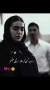 غمگین ‌‌‌‌. ‌‌ ‌‌ ‌‌..........