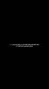 ولی‌این‌آهنگ‌دیگه‌زیادی‌خیلی‌خوبه>> 