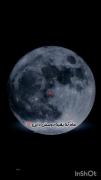 ماه ی که من دوسش دارم💜🤍😍😍😍