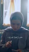 بعضی از "عطر ها" نبض دارند.... 