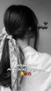 اگه د وست دارید بد نباشیم خب بدی نکنید 