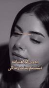 بدون گواهینامه نشستم پشت زندگی