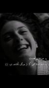 دلتنگی!:)‌‌‌‌‌‌‌‌‌‌‌‌‌‌‌‌‌‌‌‌‌