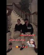 دلبر یا خودت یا هیچکس🤤🙈خیلی میخوامت
