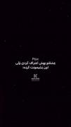 🖤............................