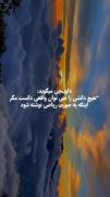 راز عدد کف دست کامنتاتون رو میخونم جواب میدم | خلقت