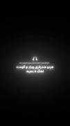  🖤هندزفری باید حتما داشته باشین:)
