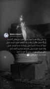 تولدم مبارک...................