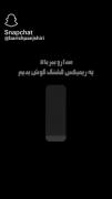 چه ریمیکس قشنگی::::::))))))))) 