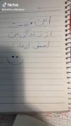 این قسمت از زندگی من o(╥﹏╥)o 