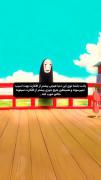افکار میتونن باعث انجام هر کاری بشن