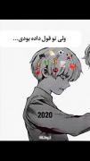 I`m so sorry girl... :))🚶🏼‍♀️