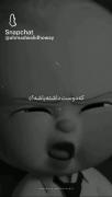 هیچ وقت کسیو نداشتی که دوست داشته باشه):