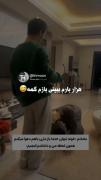 طنز‌‌‌‌‌‌‌‌‌‌‌‌‌‌‌‌‌‌‌‌‌‌‌‌‌‌‌‌‌‌‌‌