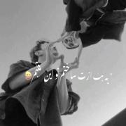 طرح من ‌‌‌‌‌‌‌‌‌‌‌‌ (◠‿◕)..... 