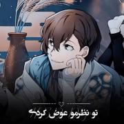 انیمه.کلیپ. غمگین.عاشقانه. اوتاکو.