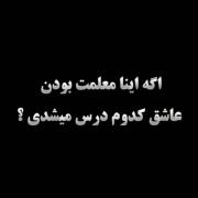 انیمه.کلیپ. کیوت.عاشقانه. اوتاکو.
