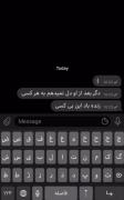 زنده باد بی کسی که نداریم هیچ کسی 
