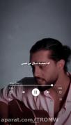 ــــــــــــــ حامیم ♡ـــــــــــــــــ 