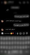 هعبببببببببببب..................