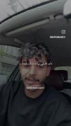  دلم به اشتباه تنگ شده برای یه ادمه اشتباه./