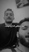مه او اشکسته بالم که دارم شوق پرواز//