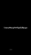 چه حس خوبیه هعی.................