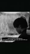 غمگین.تنهایی.‌‌‌‌‌‌‌‌‌‌‌‌‌‌‌‌‌‌‌