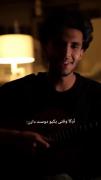 حنجرشو خدا بوسیده.............. 