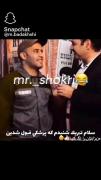 می سیووو....................... 
