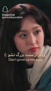 گوش نمیدیم که،،................. 