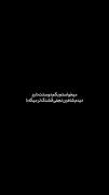 میخـاستم بگـم دوسـت دارمـ🫀🫂‍‍