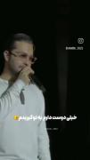 وقتی میدونی خدا جوابتو میده‌‌‌😄