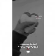 َََََََََََََََََََََََََموافقین؟ 🖤