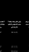 وقتی دکتر میگه تو فقط دو ساعتو 59دیقه و 59ثانیه دیگ وقت داری, من