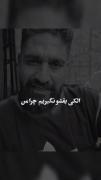 فرصت هایی که خدا بهتون میده رو ازدست ندید