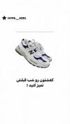 برای مدرسه چه وسایلی انتخاب کردی...🤔🤔
