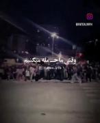 احسنت به ایرانیان عزیز 😂😂😄😄