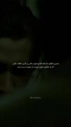 آره این خیلی بده...🙂💔‌‌‌‌‌‌‌‌