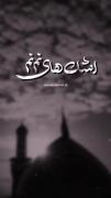 خواب میدیدم. .......