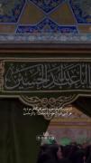 هرکسی در دل خود یادماست!زائر ماست