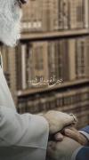 دیدی آقا چه یارایی داره؟؟؟؟؟؟؟