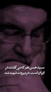فقط خداباید جواب قاتلان را داد