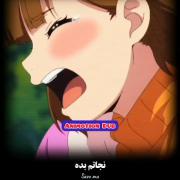این پست رو گذاشتم برای اینکه بگم دوستت دارم بابا 🫀