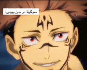 من عاشق این بشرم البته انسان نه هیولا 🫨🥰