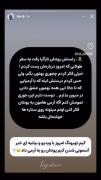 یونتان چرا آخه بابا و آرمی هارو تنها گذاشتی 💔🖤