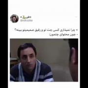 نظرتو بگو**** فالو یادت نره...