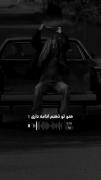 تو فراموش نشدنی هستی💔میشه برگردی؟