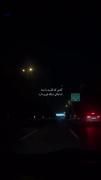 ‌‌‌‌‌‌‌‌گفتی که قلبت با منه.... 