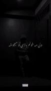 اخخخخ روزگاررررررررررررر😭😭😭😭😭